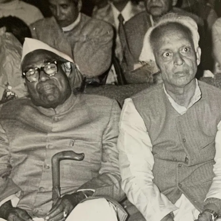 With Deputy PM Babu Jagjivan Ram
